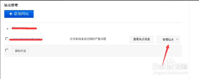 快照?qǐng)D片2.png 快照?qǐng)D片2.png